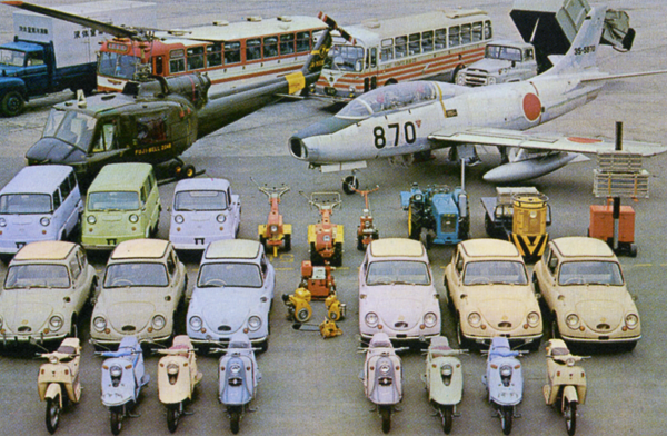 Collection Moto  Fuji Rabbit 1946-68