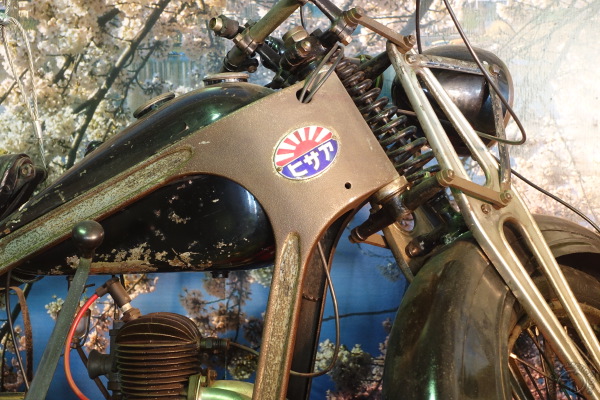 Iwashita collection, 2e partie : Les motos du bout du monde
