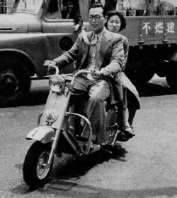 Les scooters Fuji Rabbit | Le Blog Moto Collection