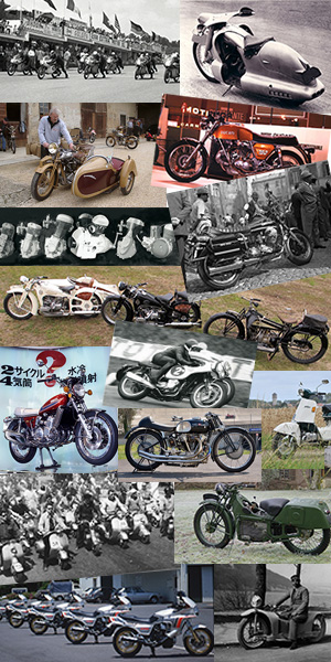 Moto Collection