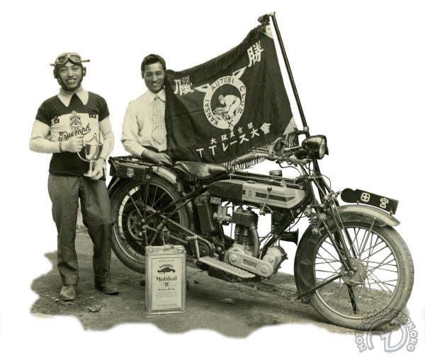 La moto japonaise fête ses 110 ans | Le Blog Moto Collection