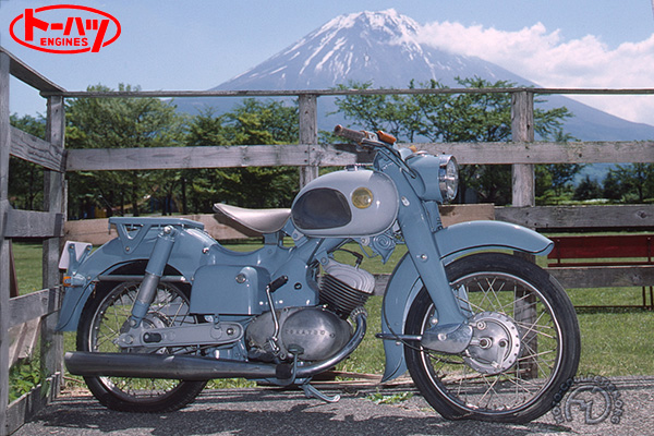 Collection Moto Tohatsu 125 1958-1960