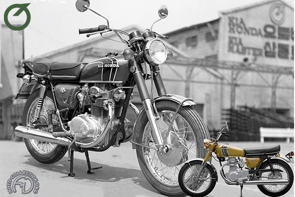 KIA Honda CB 250 motocyclette motorrad motorcycle vintage classic classique scooter roller moto scooter