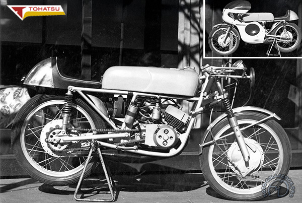 Tohatsu LXR motocyclette motorrad motorcycle vintage classic classique scooter roller moto scooter