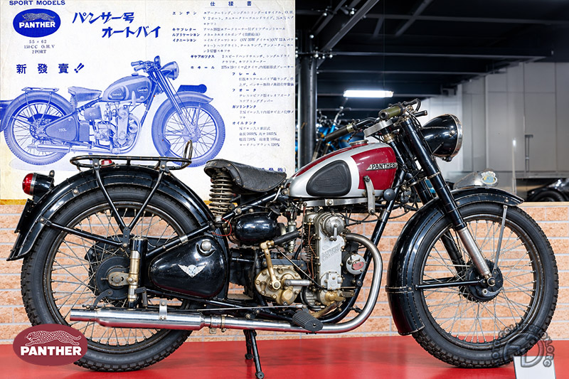 Panther by Fuji Bicycle OHC motocyclette motorrad motorcycle vintage classic classique scooter roller moto scooter
