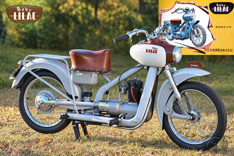 Lilac JF54 Baby motocyclette motorrad motorcycle vintage classic classique scooter roller moto scooter