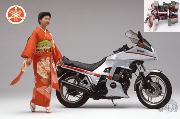 Yamaha D2-492-17-20