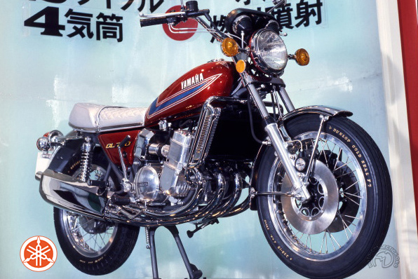 Collection Moto Yamaha 750 1971-1971