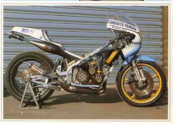 Yamaha D2-492-92-20