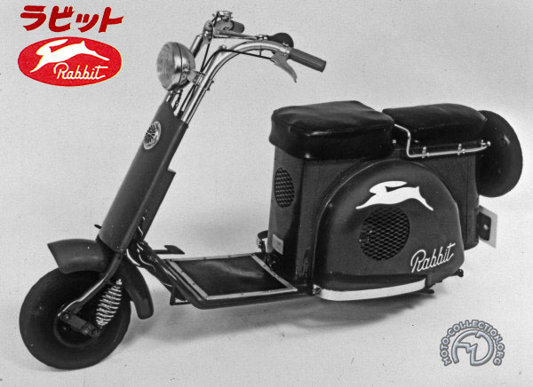 Fuji Rabbit S 23 motocyclette motorrad motorcycle vintage classic classique scooter roller moto scooter