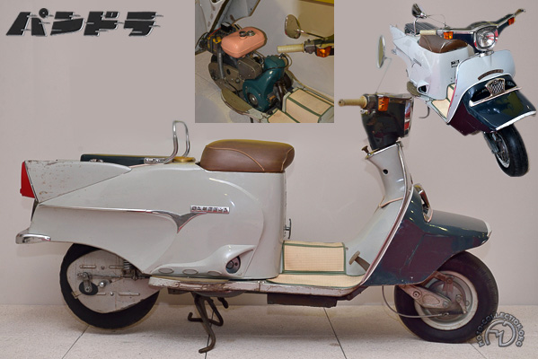 Collection Moto Tosho 125 1958-1962